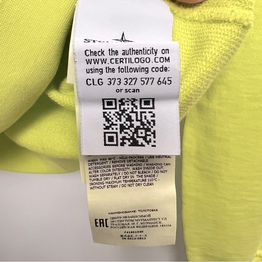 Stone Island Junior Lime Green Sweatshirt Junior 14 - Picture 13 of 14